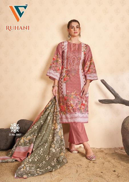 Vandana ruhani vol-39 cotton dress material wholesale price in
